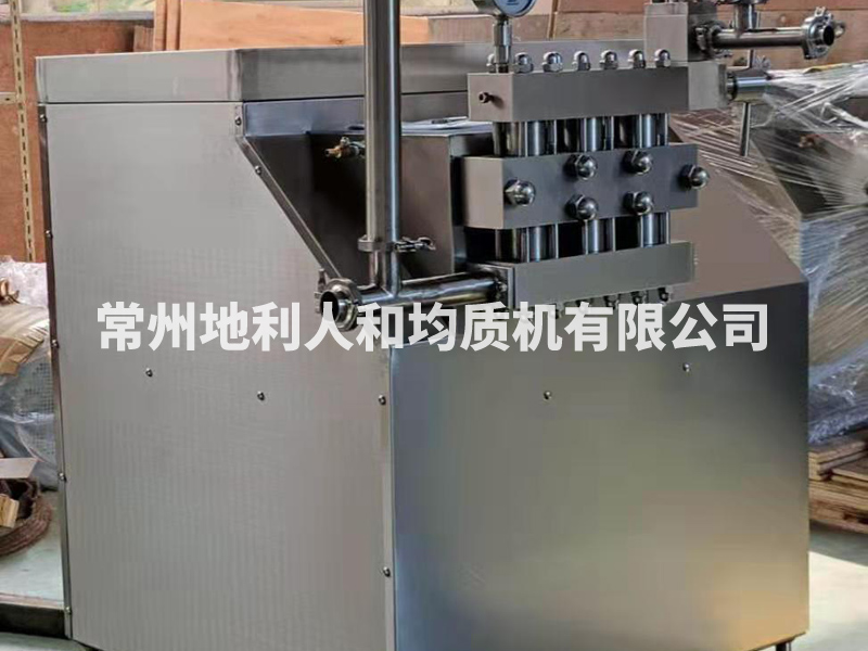 杭州新亞潤滑油有限公司